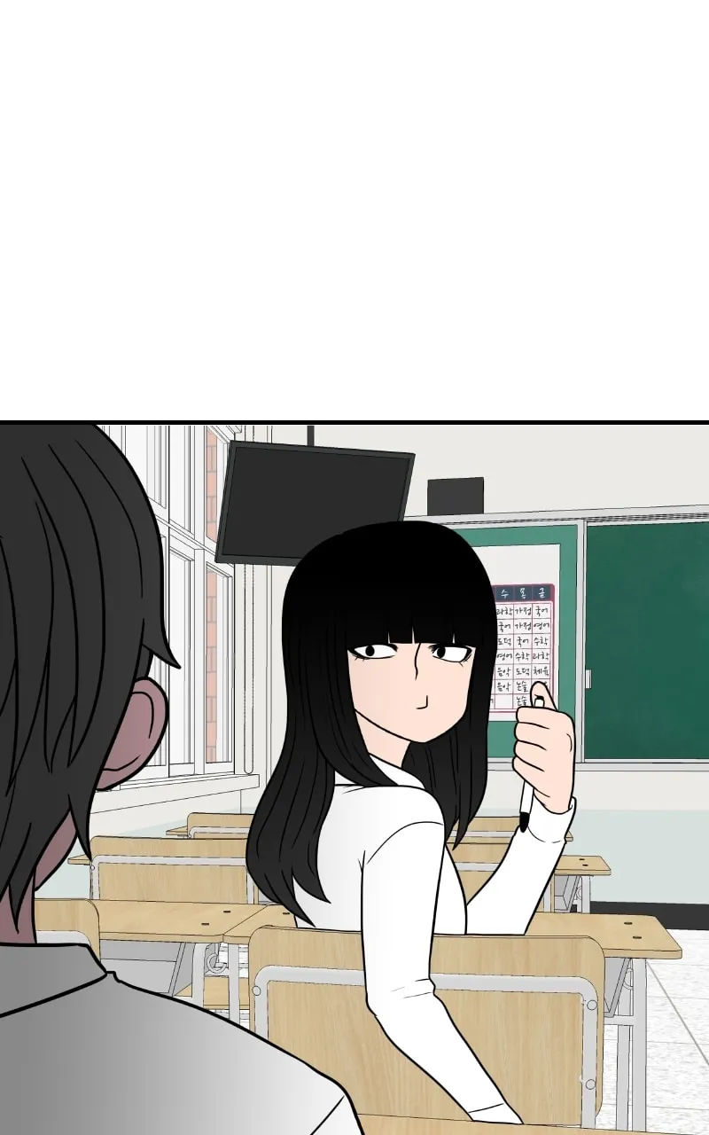 Dating to Survive Chapter 21 page 26 - 
