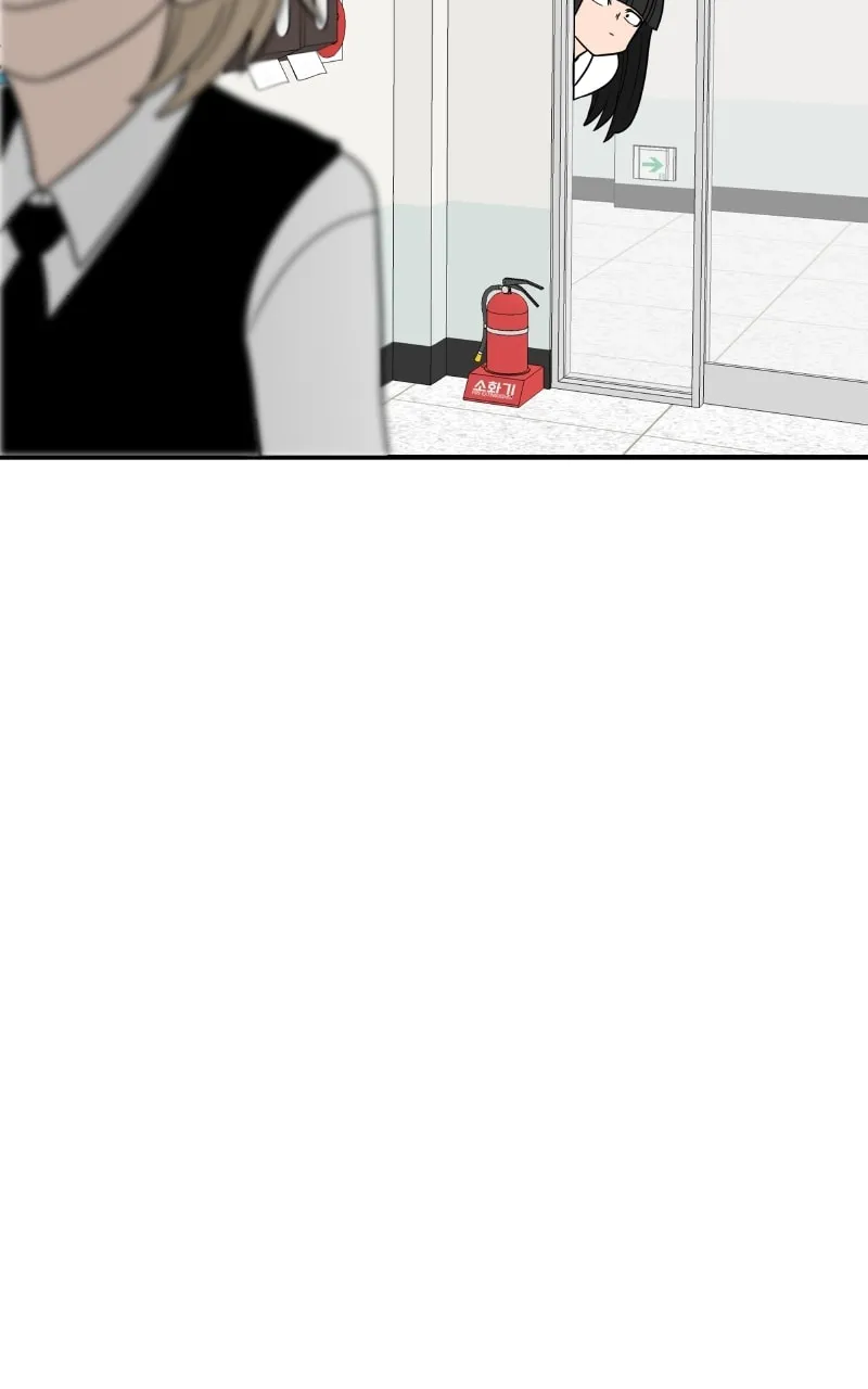 Dating to Survive Chapter 21 page 74 - 