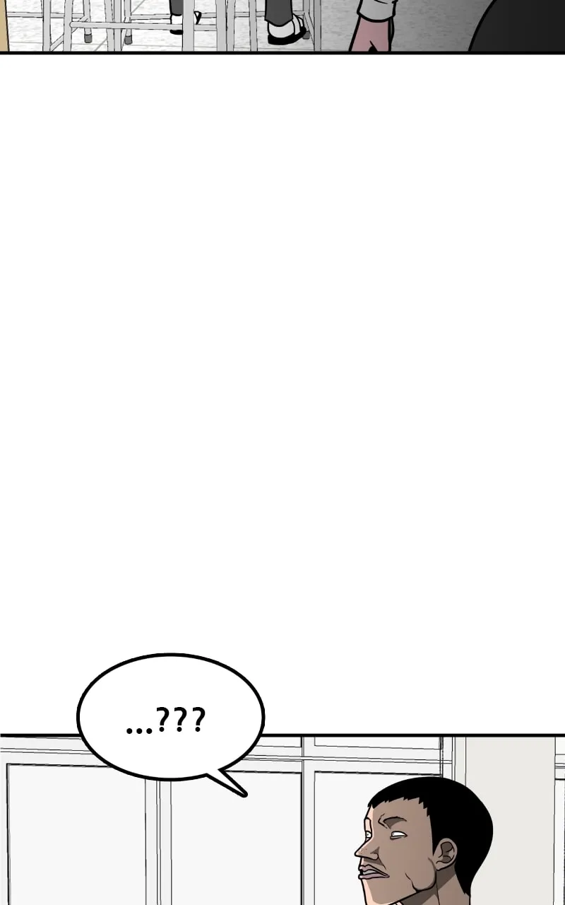 Dating to Survive Chapter 5 page 26 - 