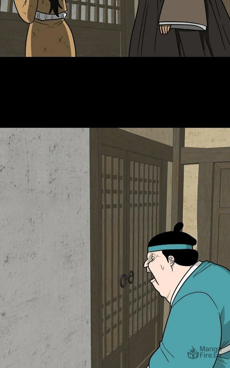 Dating to Survive Chapter 65 page 3 - 