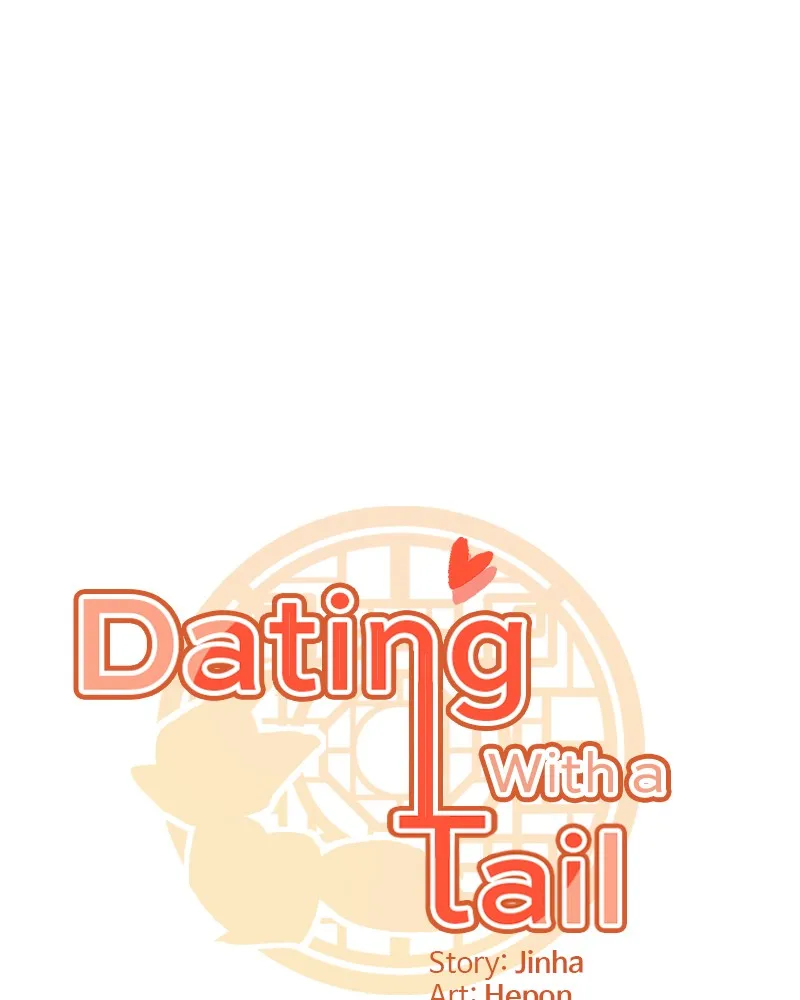 Dating With a Tail Chapter 1 page 14 - 