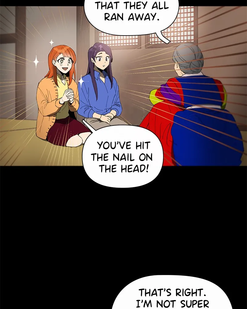 Dating With a Tail Chapter 1 page 22 - 
