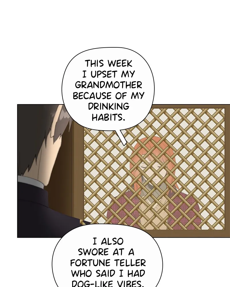 Dating With a Tail Chapter 1 page 67 - 