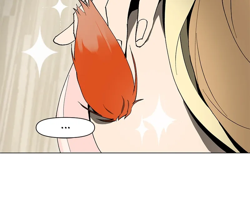 Dating With a Tail Chapter 2 page 11 - 