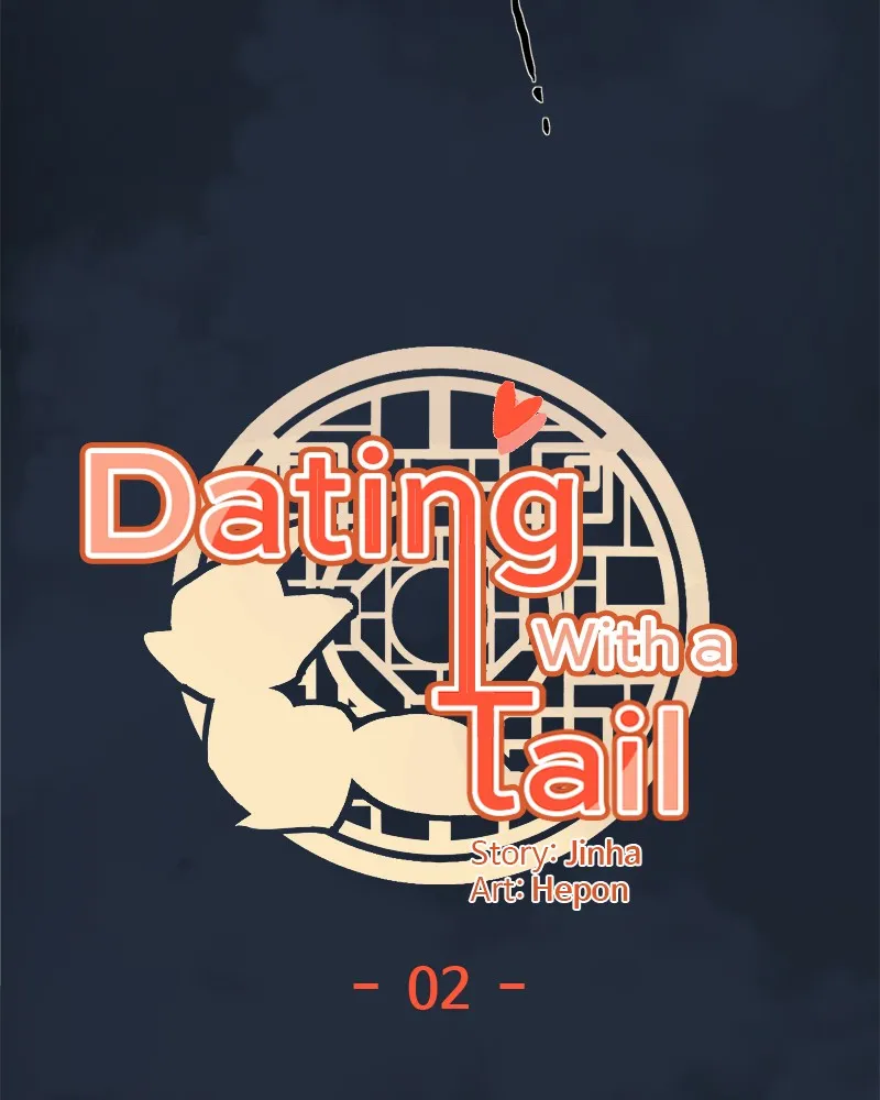 Dating With a Tail Chapter 2 page 7 - 