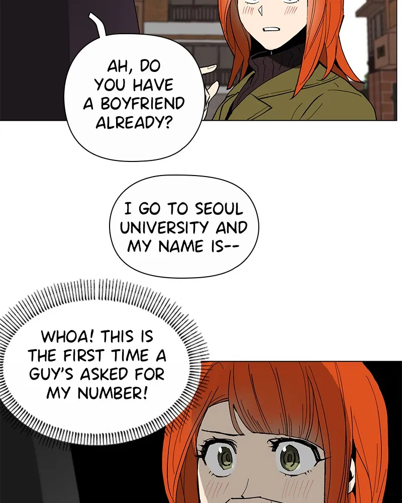 Dating With a Tail Chapter 2 page 73 - 