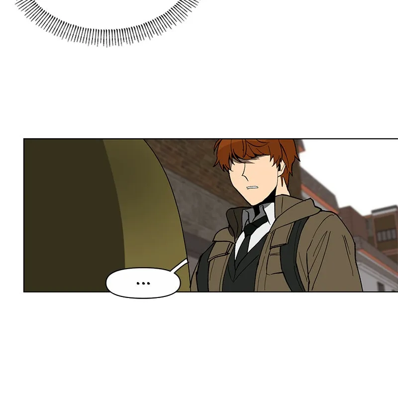 Dating With a Tail Chapter 2 page 80 - 