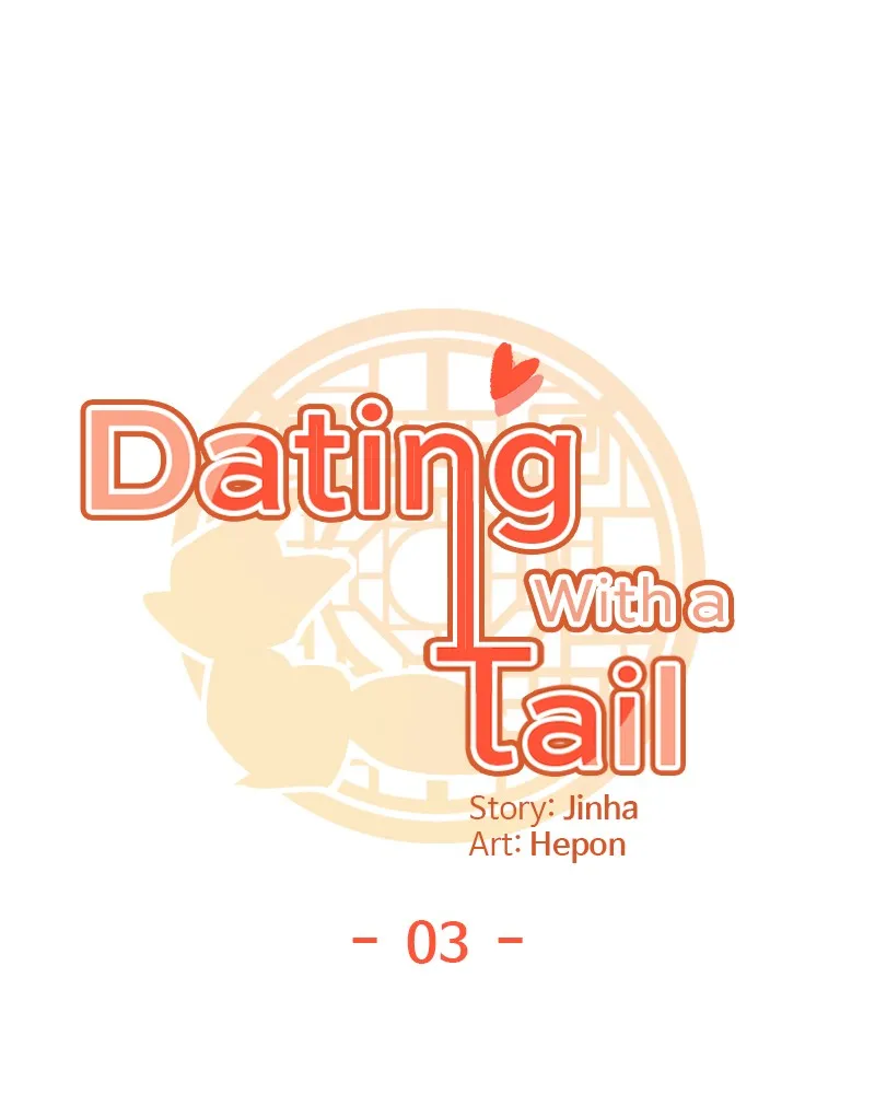 Dating With a Tail Chapter 3 page 20 - 