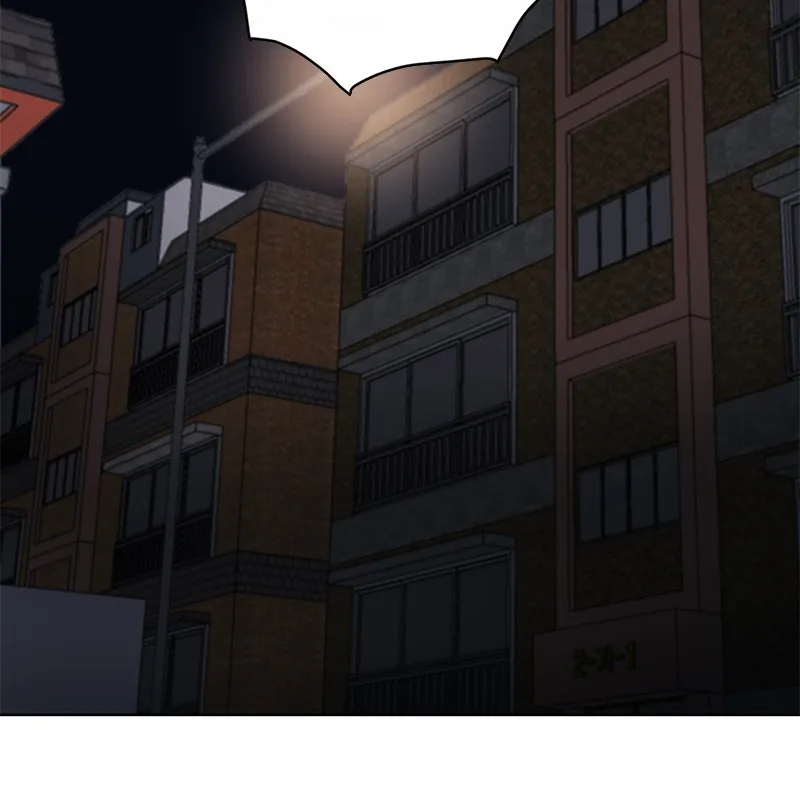 Dating With a Tail Chapter 4 page 13 - 