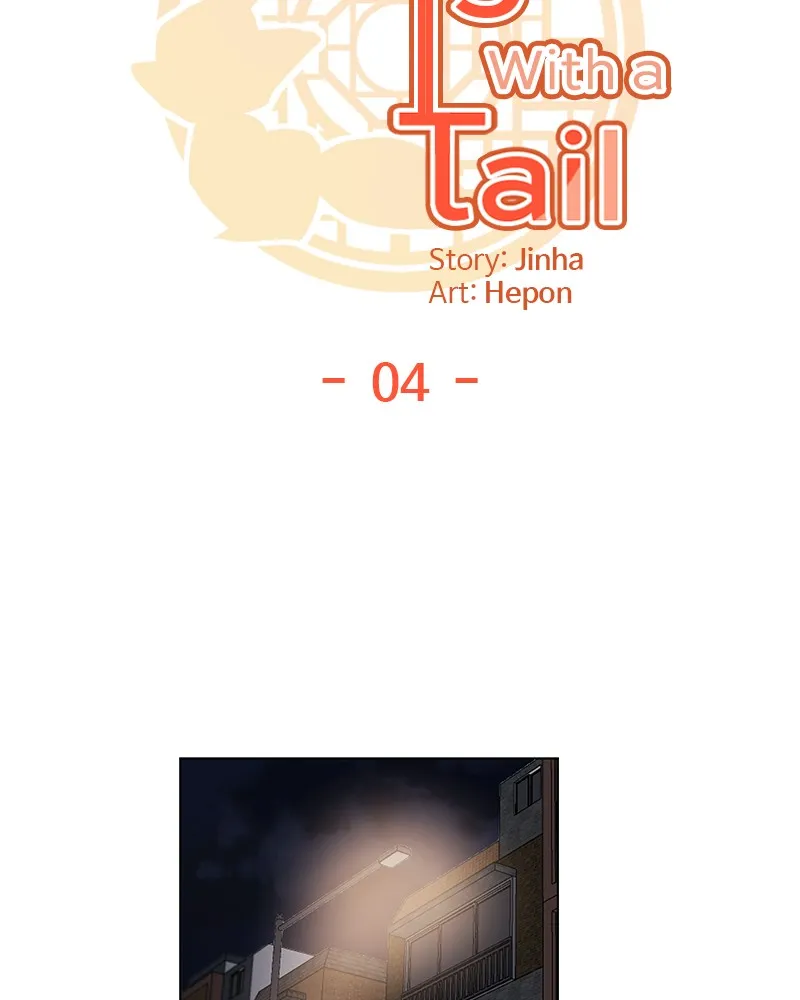 Dating With a Tail Chapter 4 page 6 - 