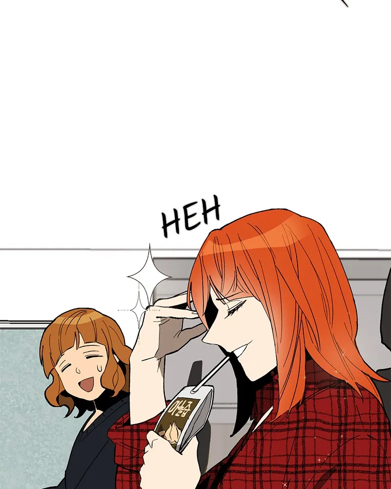 Dating With a Tail Chapter 4 page 63 - 