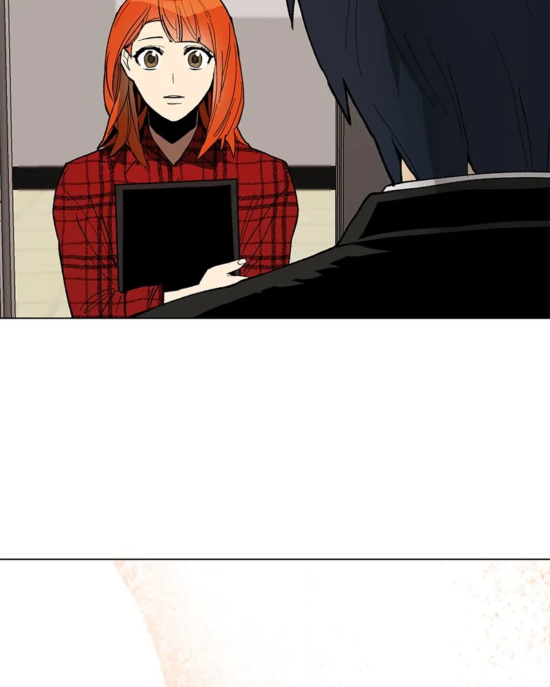 Dating With a Tail Chapter 4 page 80 - 