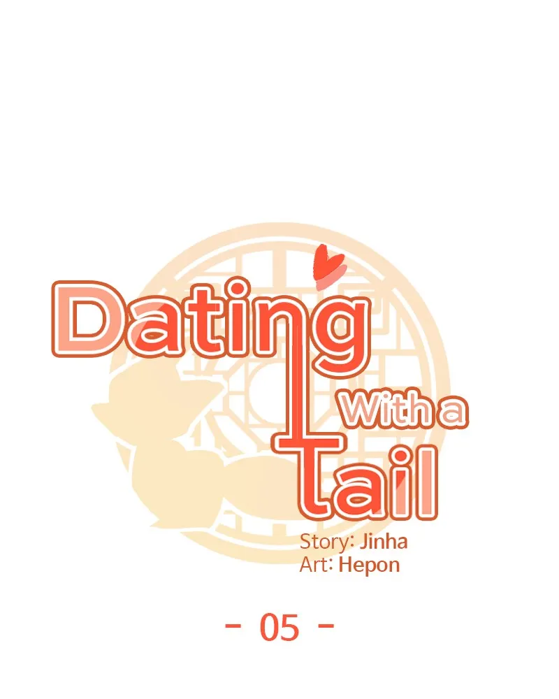 Dating With a Tail Chapter 5 page 16 - 