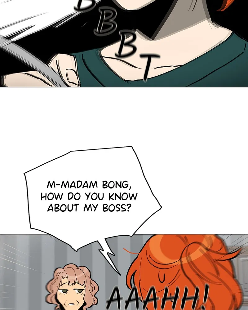 Dating With a Tail Chapter 6 page 45 - 