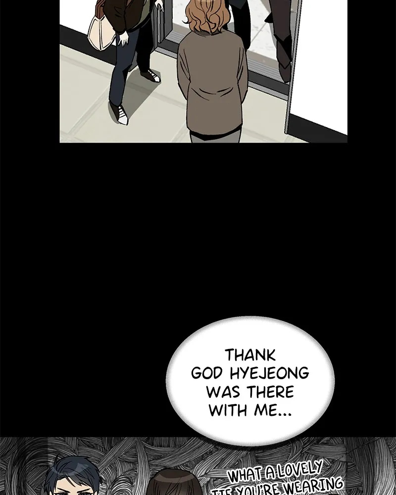 Dating With a Tail Chapter 7 page 16 - 