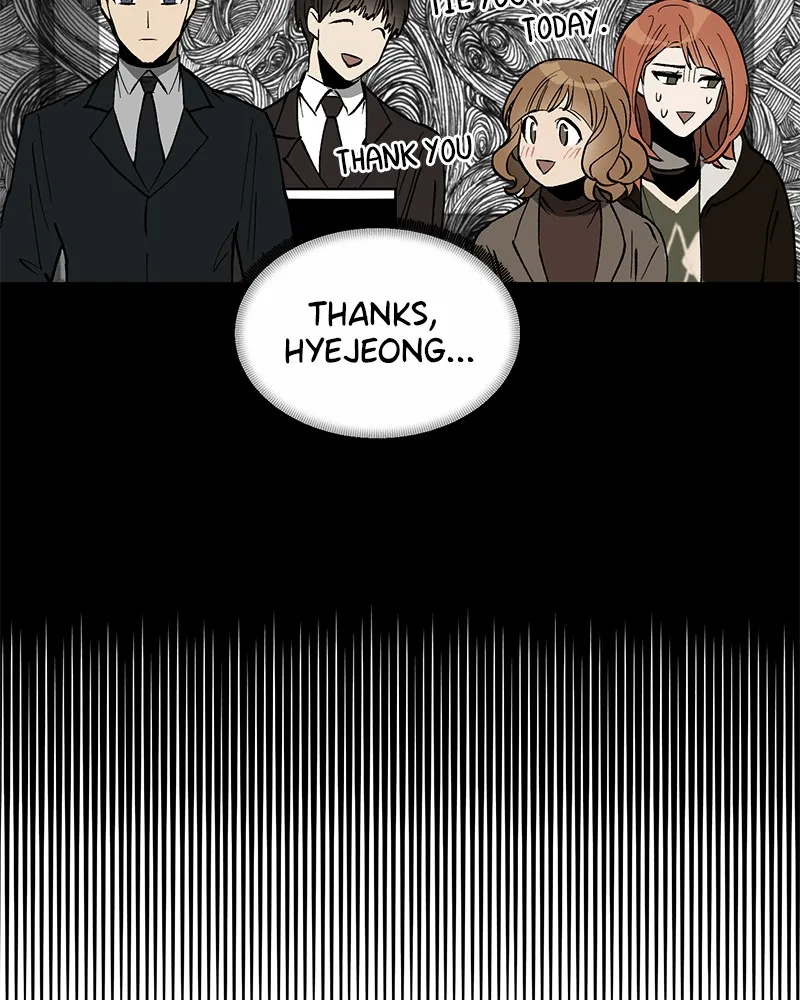 Dating With a Tail Chapter 7 page 17 - 