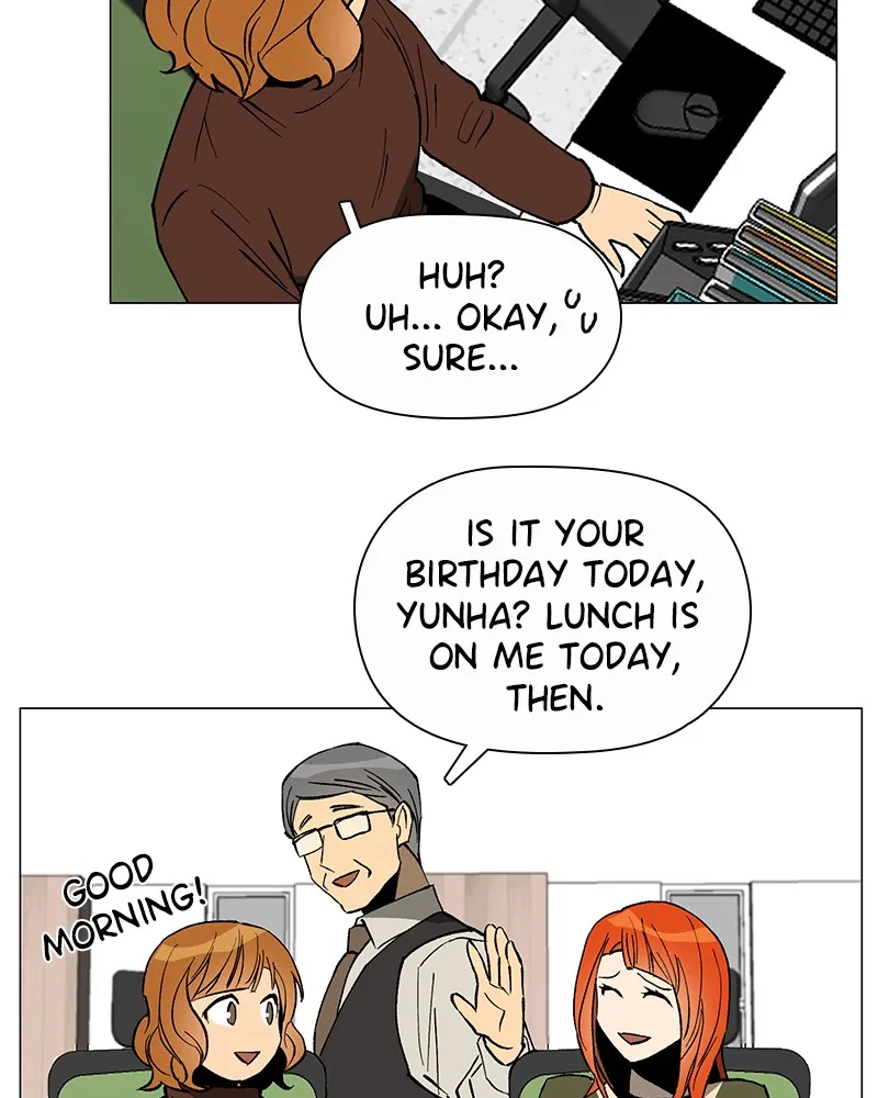 Dating With a Tail Chapter 7 page 29 - 