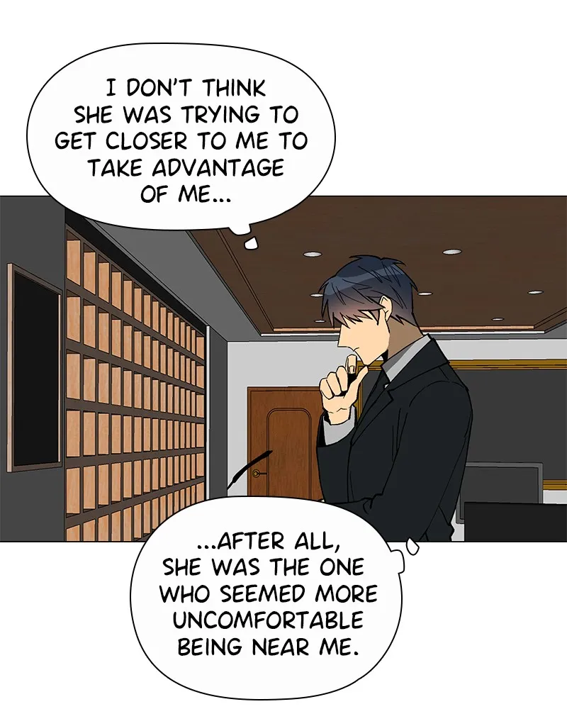 Dating With a Tail Chapter 8 page 31 - 