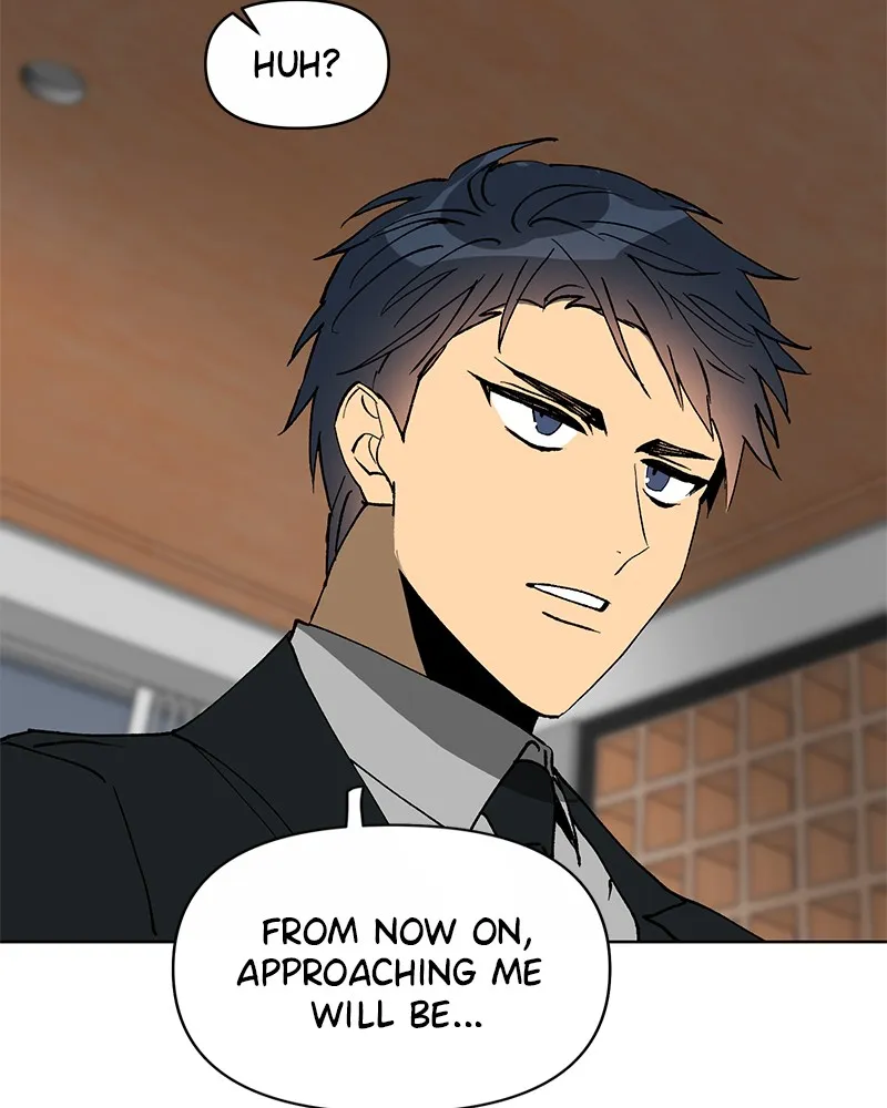 Dating With a Tail Chapter 8 page 7 - 