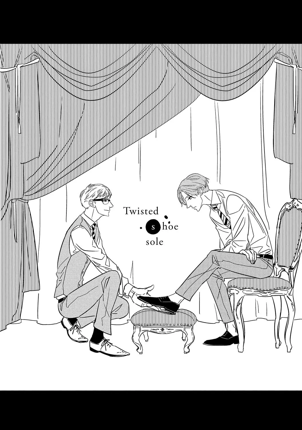 Datte, Oishii no ga Warui. Chapter 3 page 2 - 