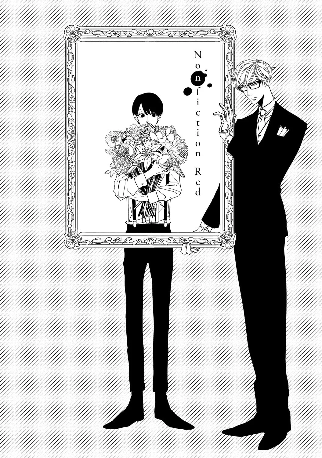 Datte, Oishii no ga Warui. Chapter 4 page 2 - 