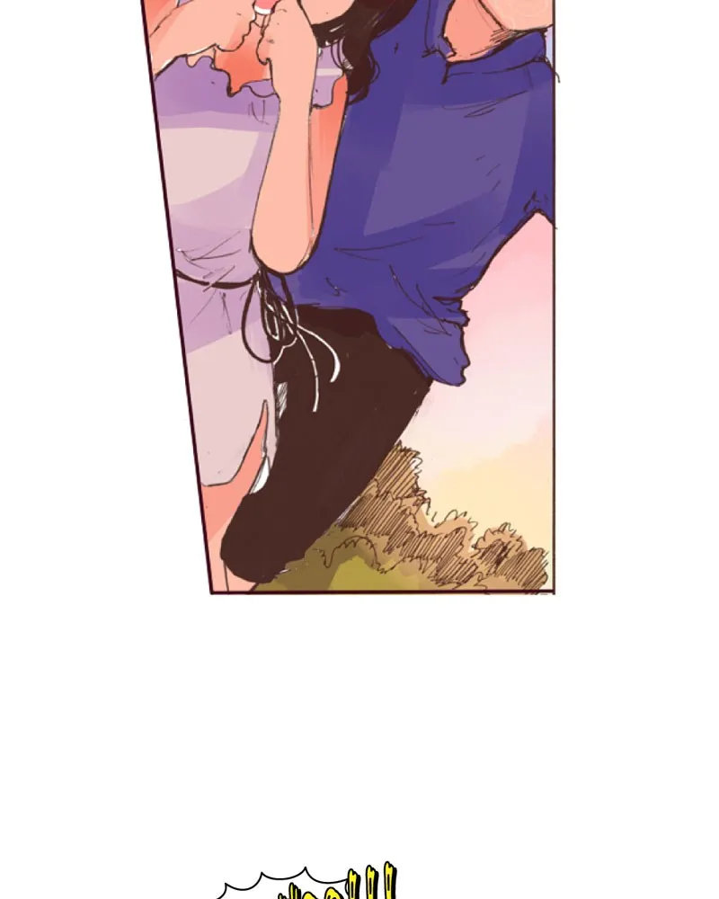 Davinchibi Chapter 8 page 13 - 