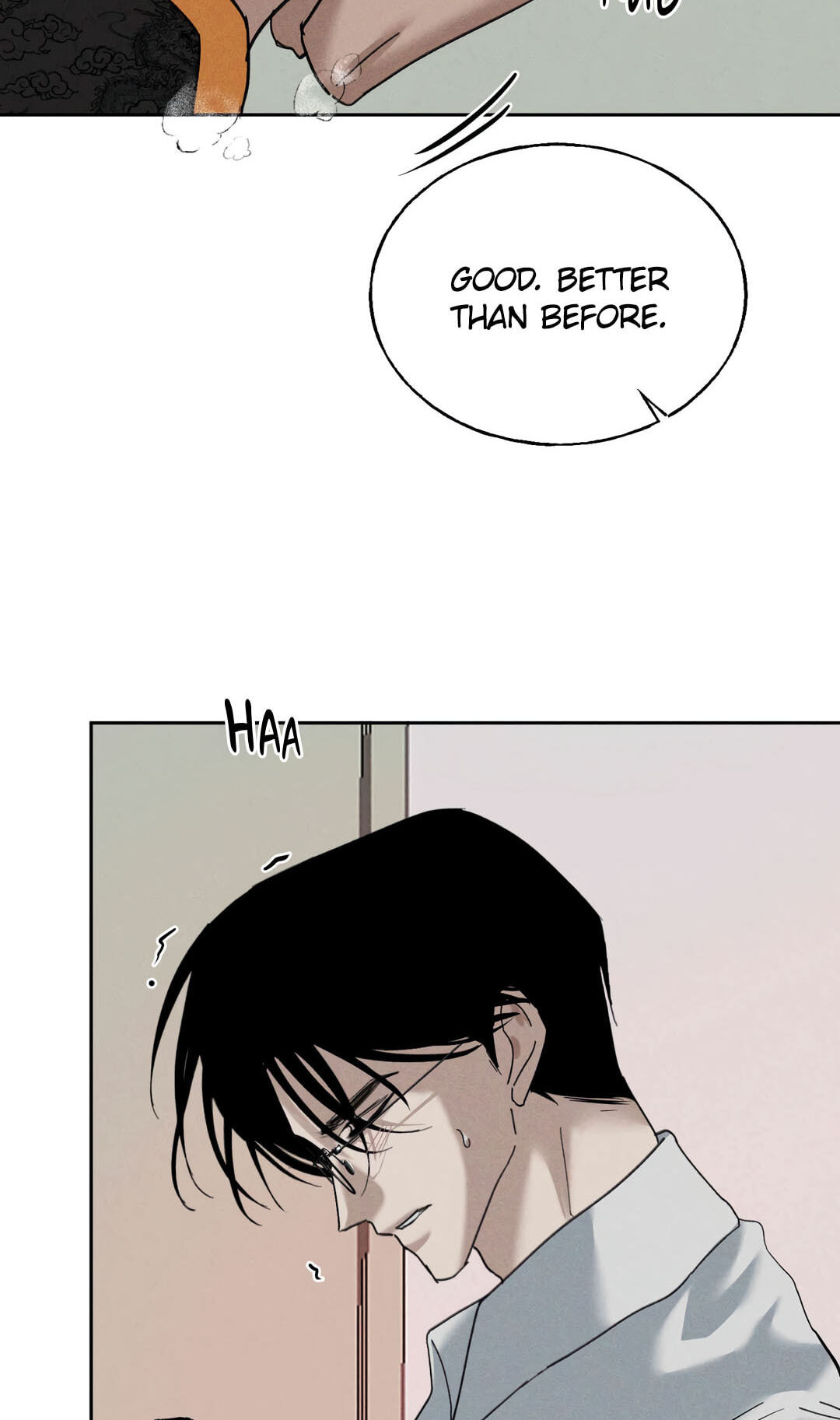 Dawn After Dark Chapter 14 page 15 - 