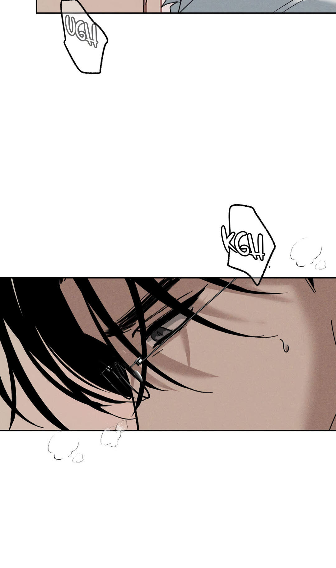 Dawn After Dark Chapter 14 page 16 - 