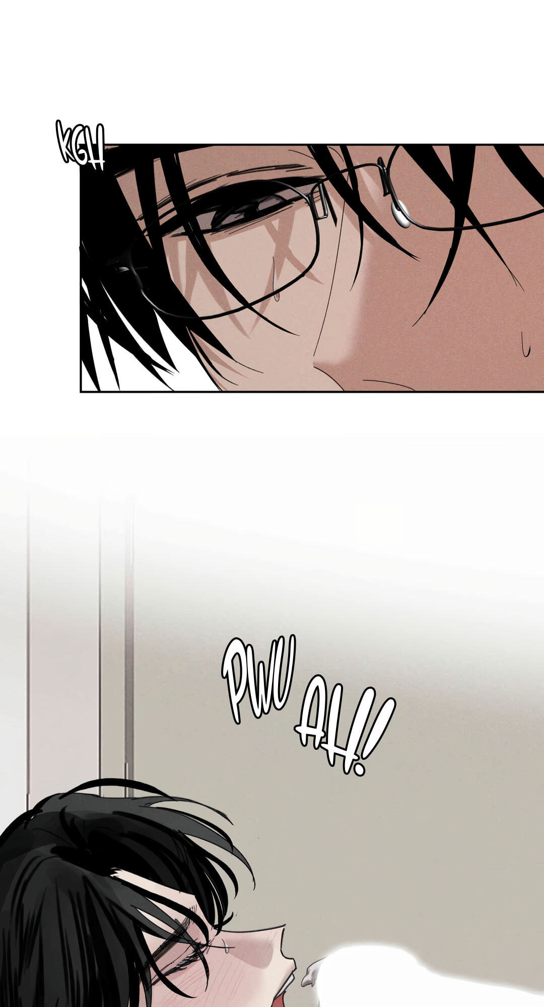 Dawn After Dark Chapter 14 page 18 - 