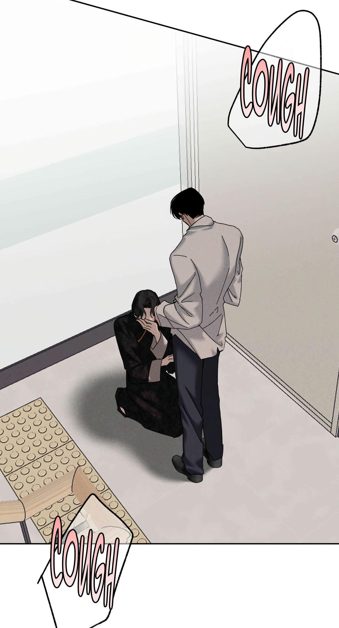 Dawn After Dark Chapter 14 page 20 - 