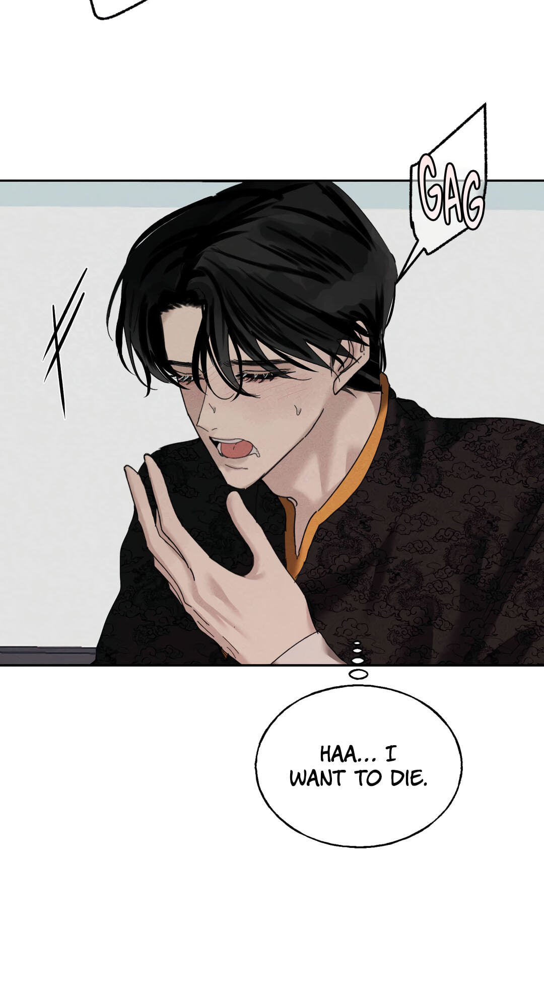 Dawn After Dark Chapter 14 page 21 - 
