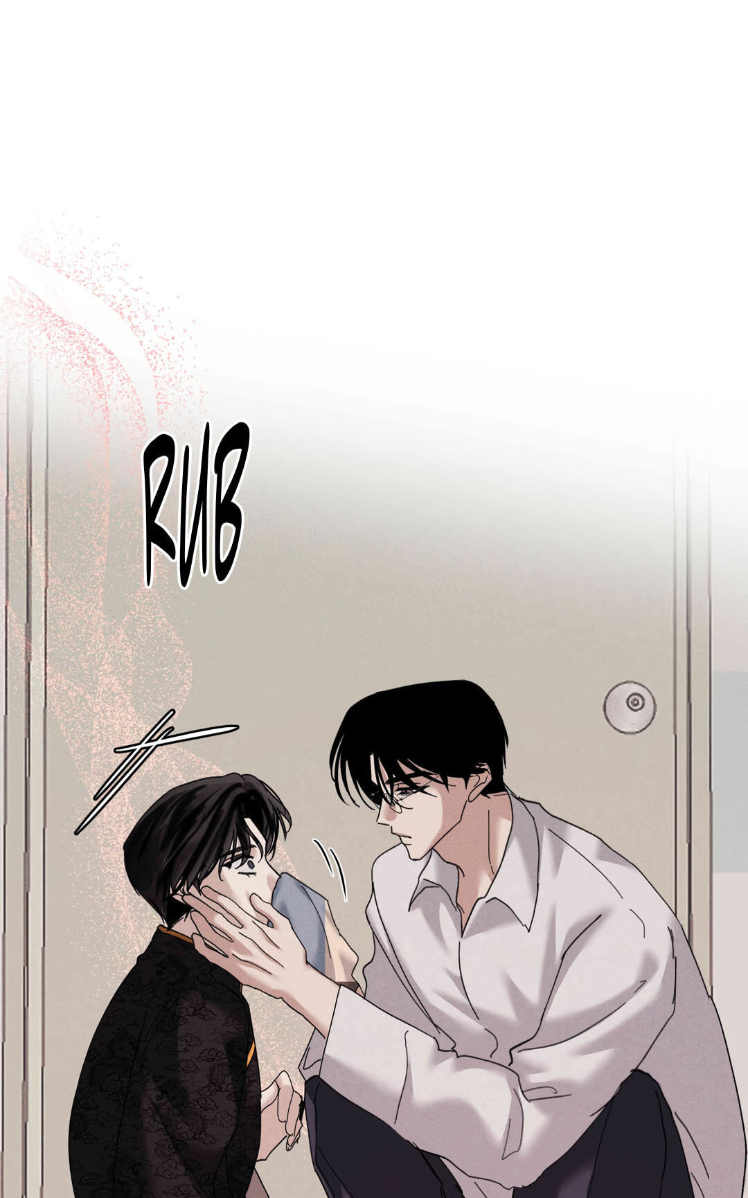 Dawn After Dark Chapter 14 page 23 - 