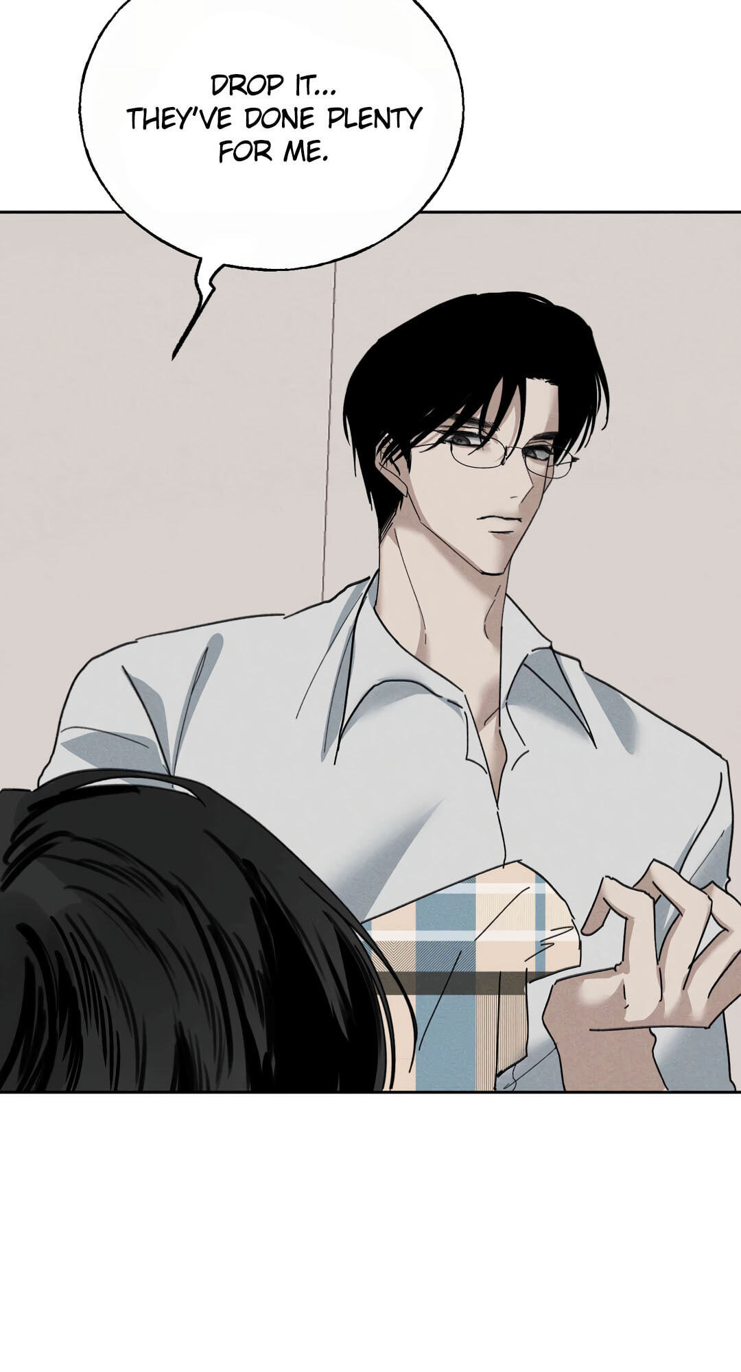 Dawn After Dark Chapter 14 page 31 - 