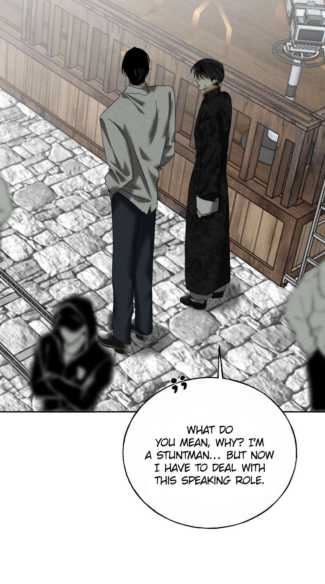 Dawn After Dark Chapter 15 page 13 - 