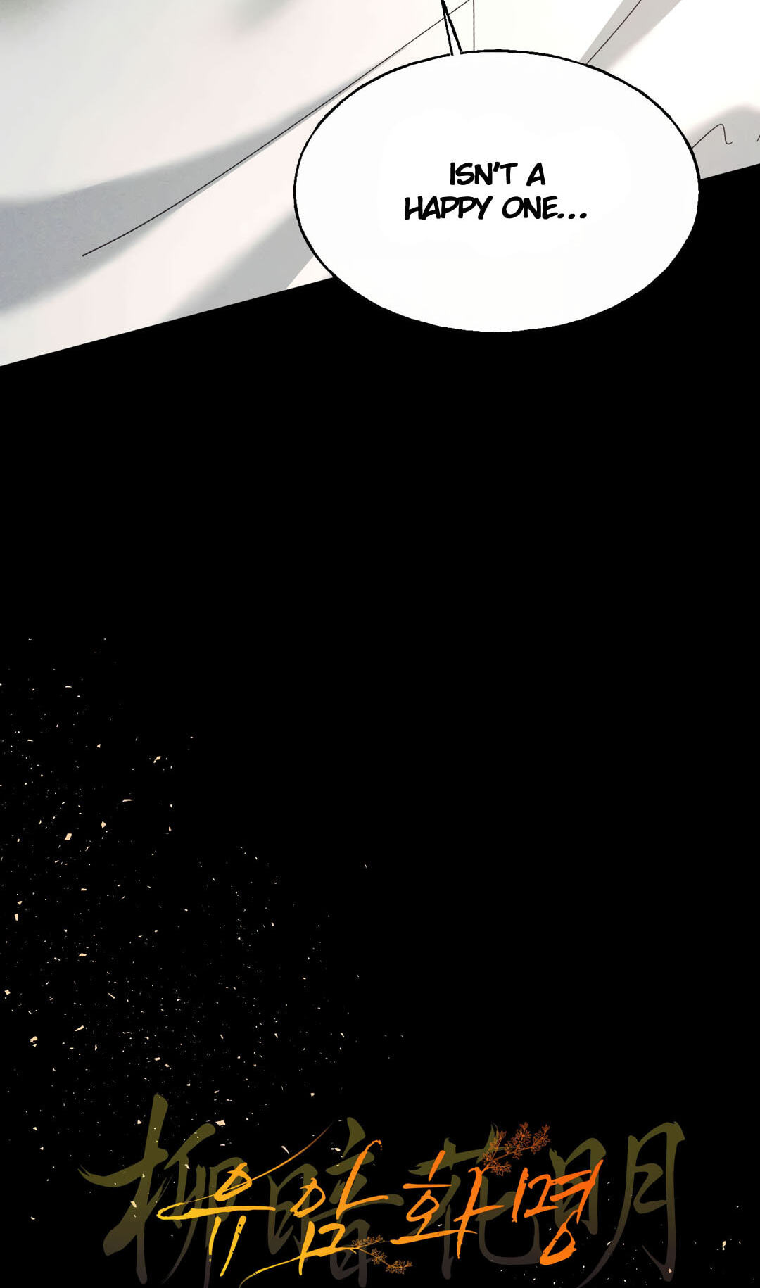 Dawn After Dark Chapter 15 page 22 - 