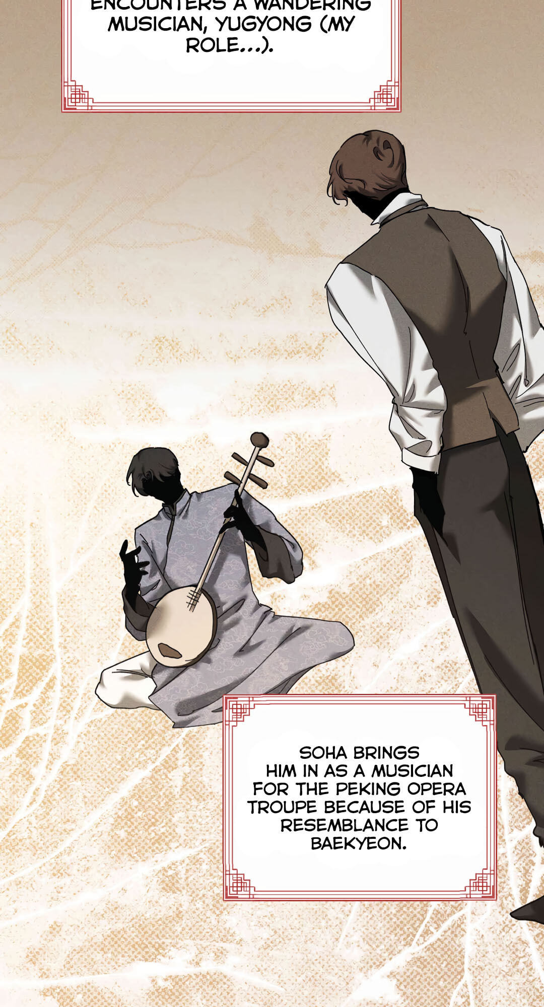Dawn After Dark Chapter 15 page 28 - 