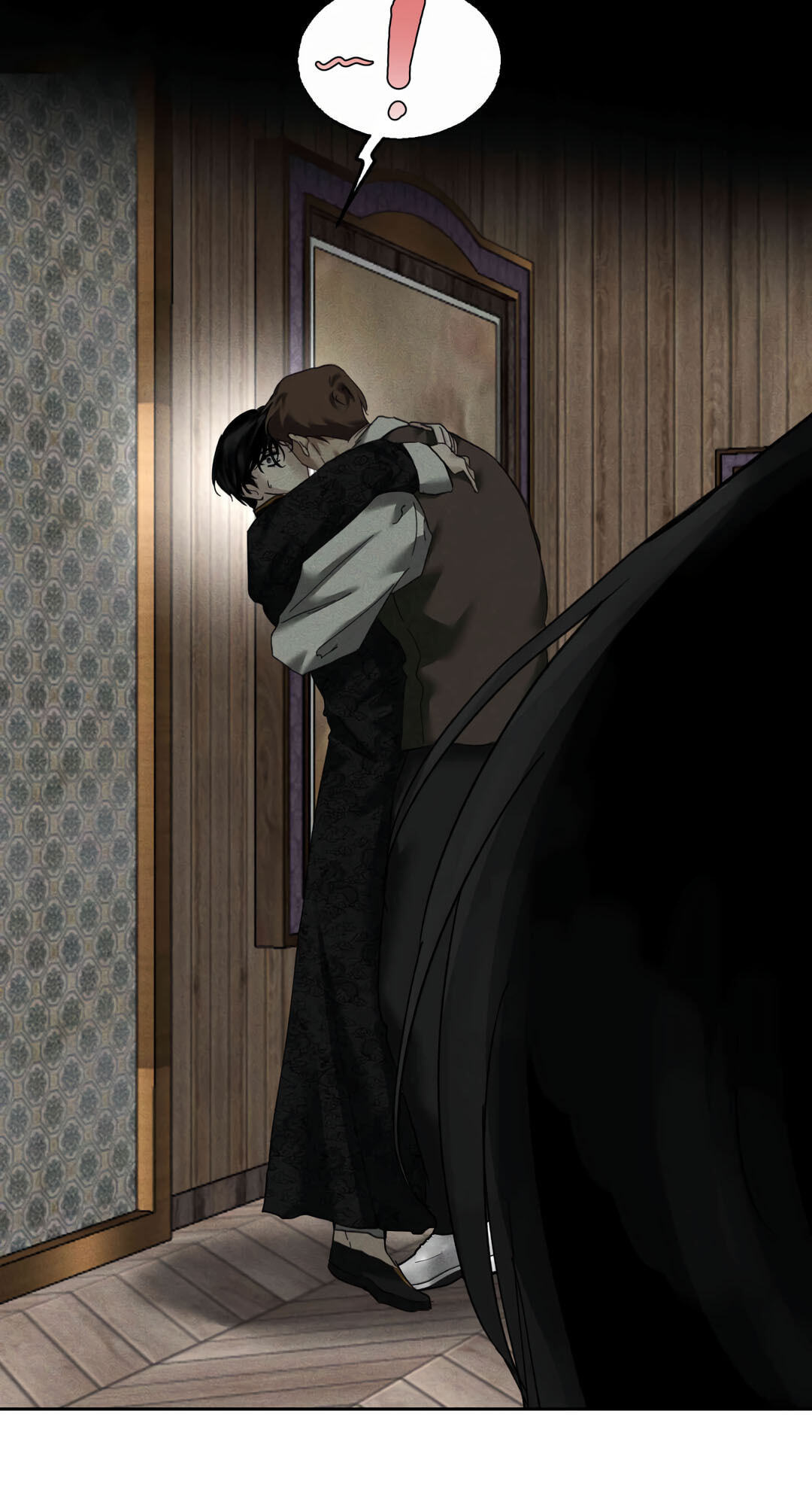 Dawn After Dark Chapter 15 page 73 - 