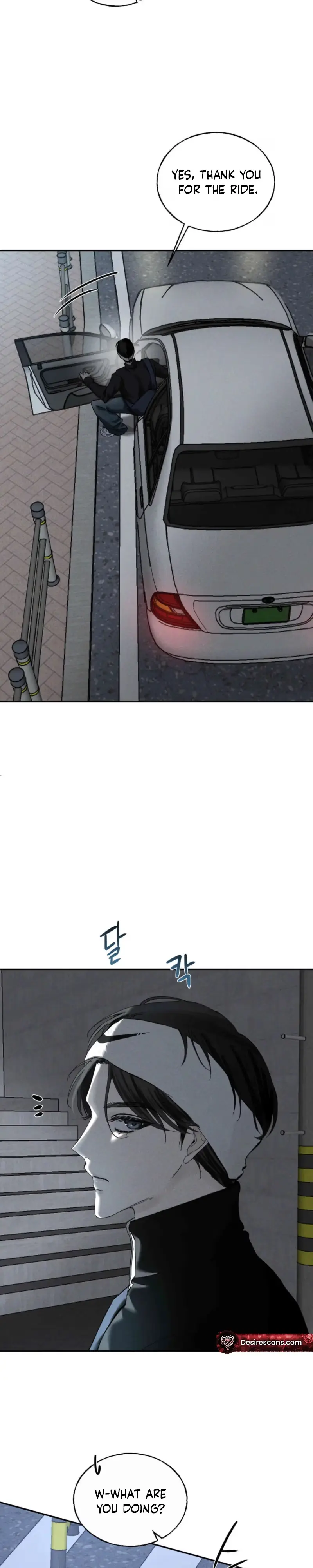Dawn After Dark Chapter 16 page 15 - 