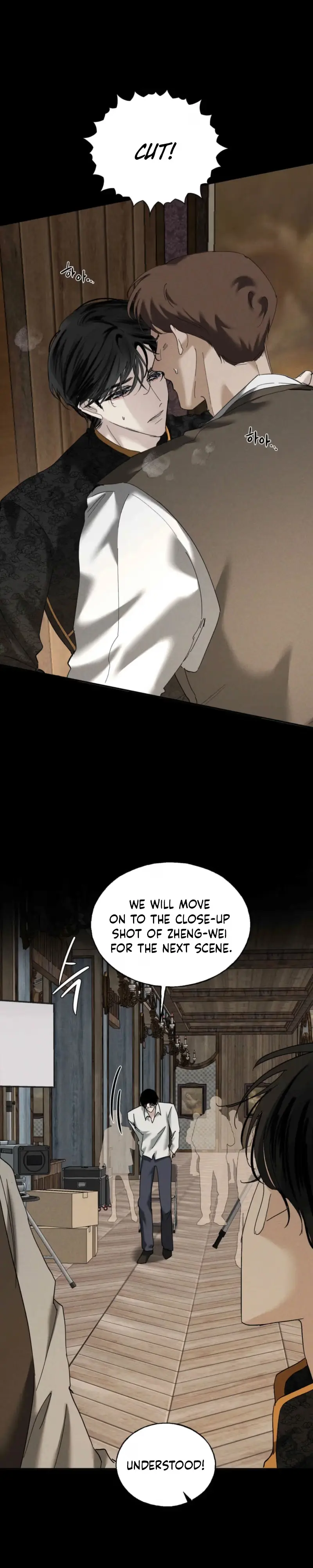 Dawn After Dark Chapter 16 page 4 - 