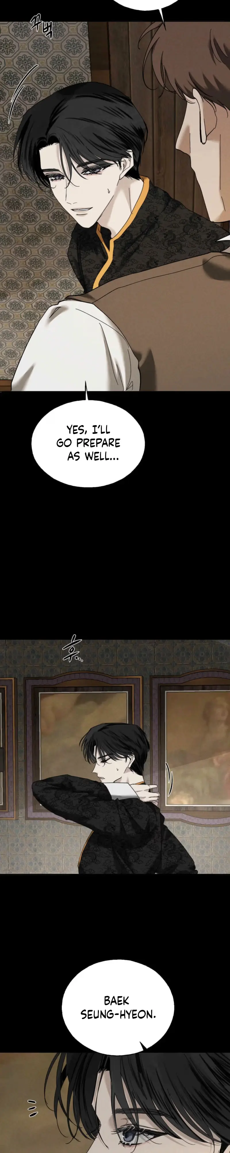 Dawn After Dark Chapter 16 page 6 - 
