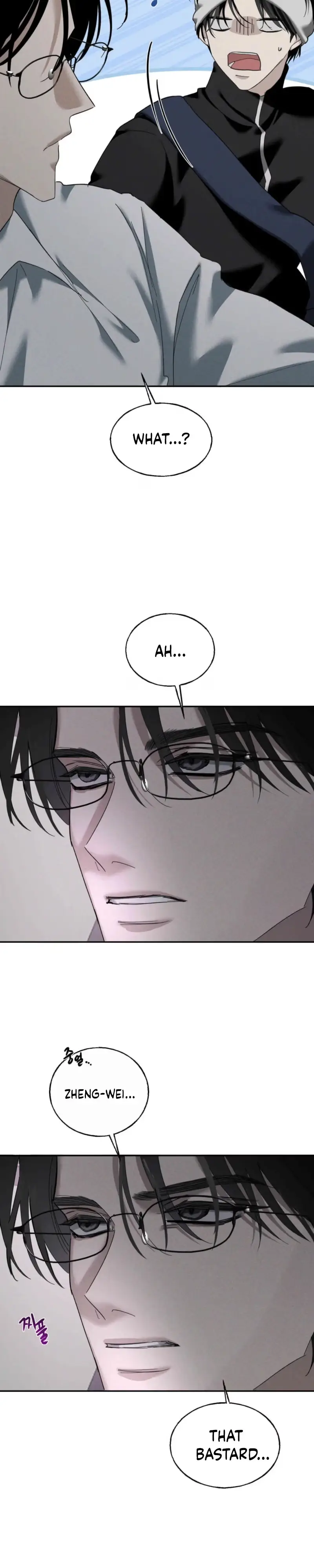 Dawn After Dark Chapter 16 page 10 - 