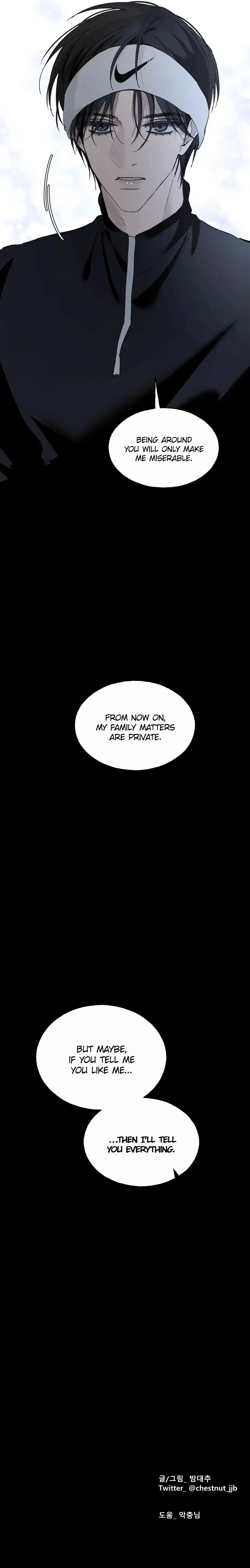 Dawn After Dark Chapter 17 page 14 - 