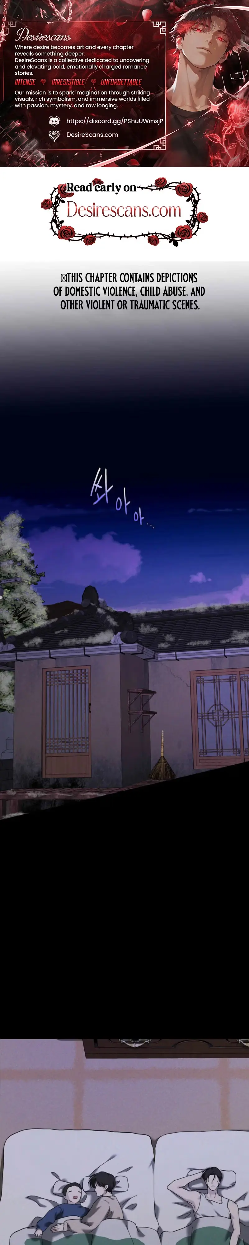 Dawn After Dark Chapter 19 page 1 - 