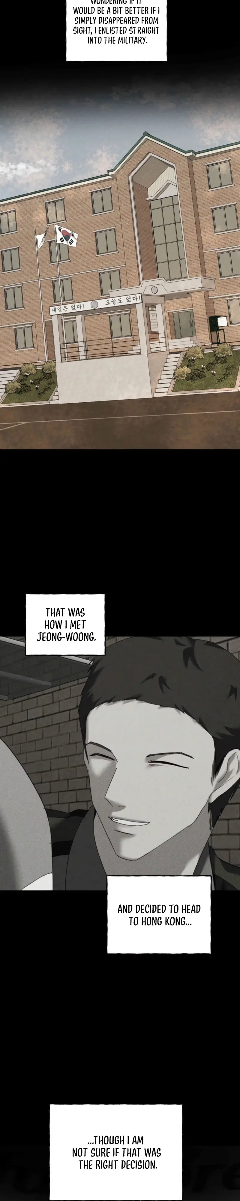 Dawn After Dark Chapter 19 page 17 - 
