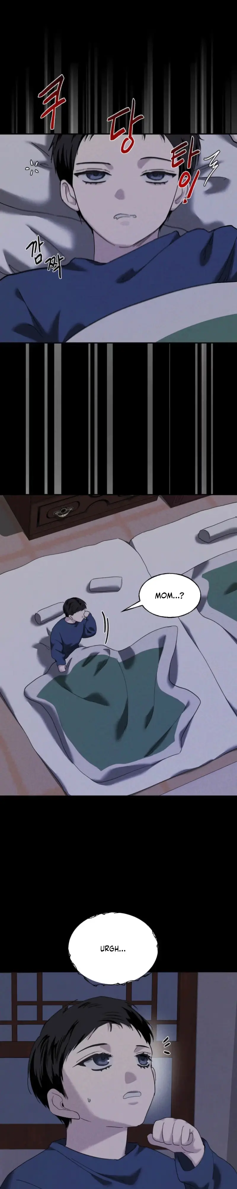 Dawn After Dark Chapter 19 page 7 - 