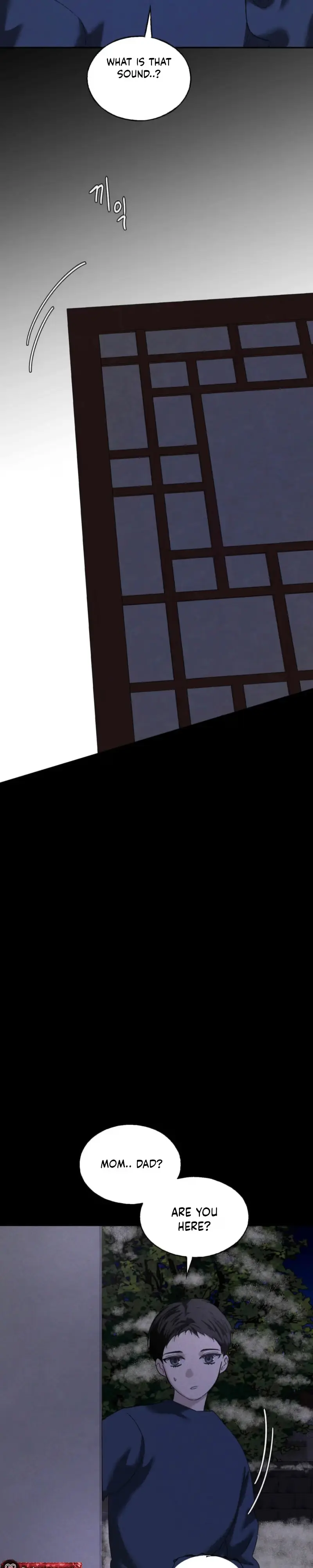 Dawn After Dark Chapter 19 page 8 - 