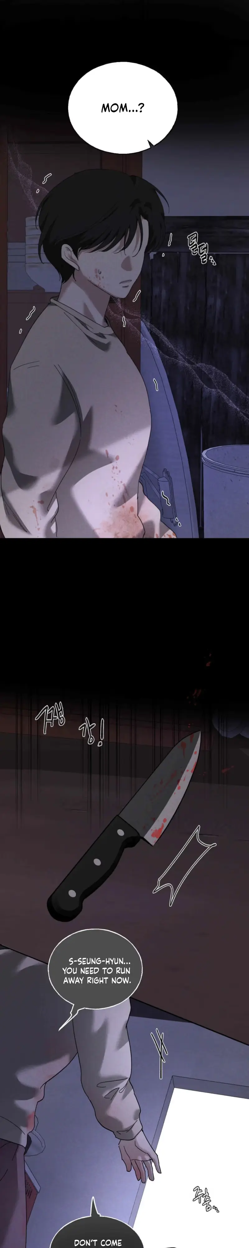 Dawn After Dark Chapter 19 page 10 - 
