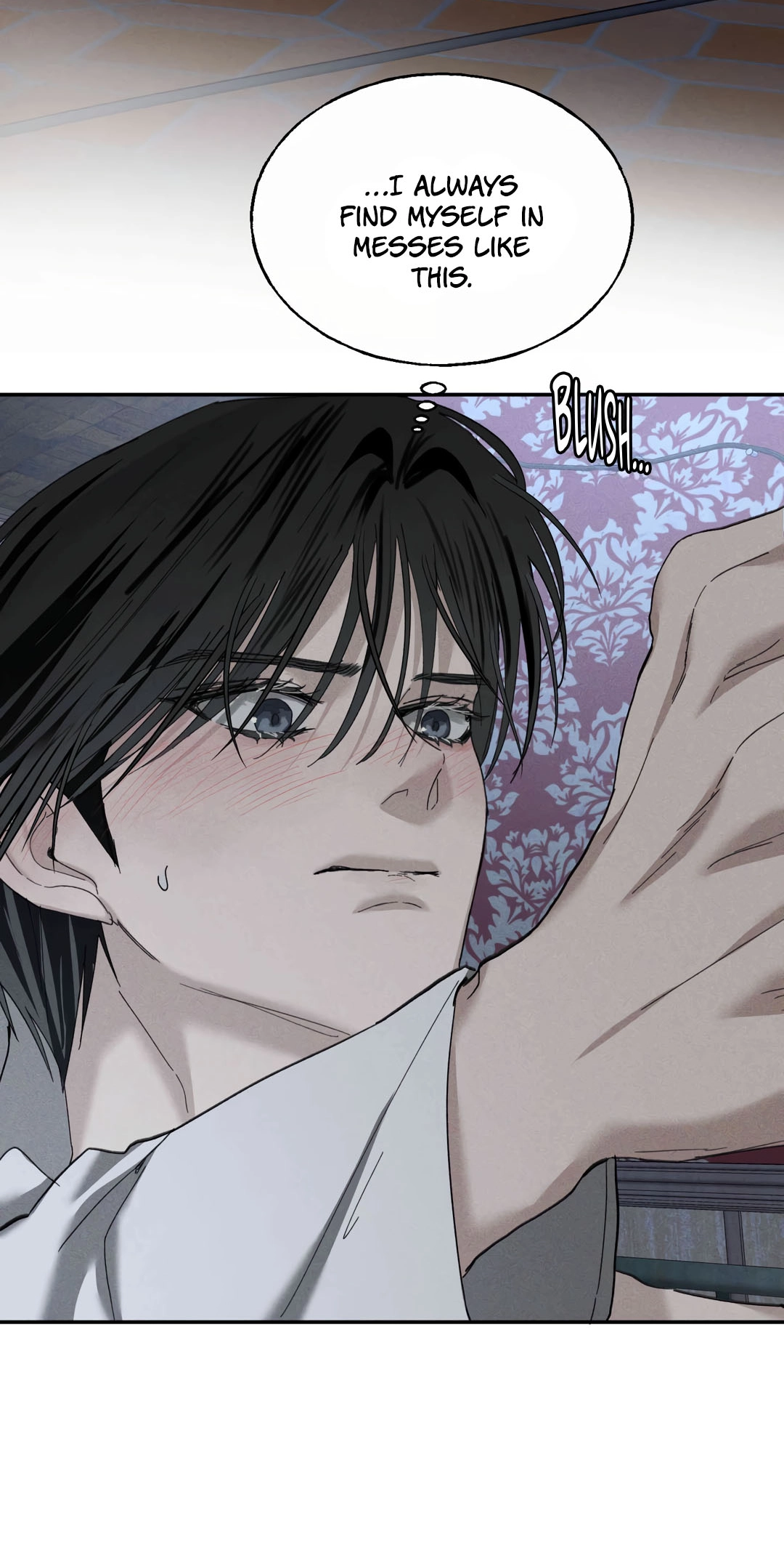 Dawn After Dark Chapter 20 page 18 - 