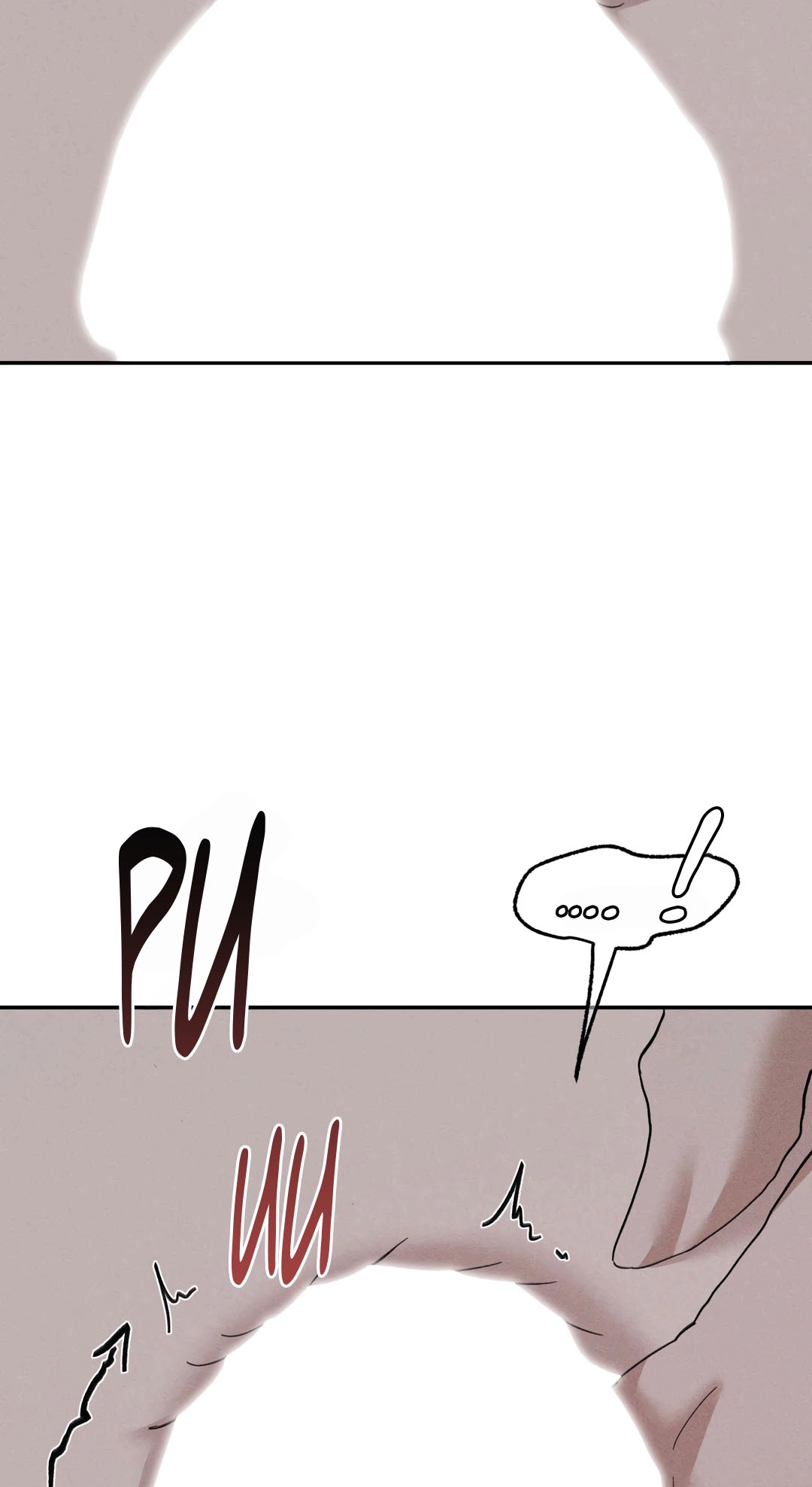 Dawn After Dark Chapter 20 page 41 - 