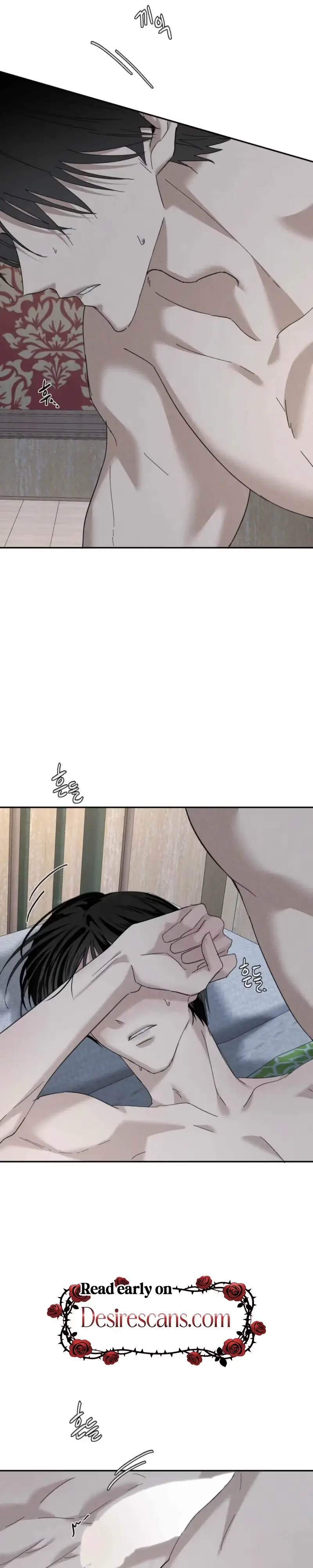 Dawn After Dark Chapter 21 page 2 - 